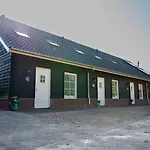De Stamhoeve, Luxe Vakantiehuis, Rustig Gelegen Bij De Loonse & Drunense Duinen Tussen 's Hertogenbosch En Tilburg