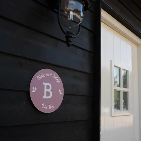 بيت للعطل De Stamhoeve, Luxe Vakantiehuis, Rustig Gelegen Bij De Loonse & Drunense Duinen Tussen 's Hertogenbosch En Tilburg