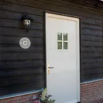 De Stamhoeve, Luxe Vakantiehuis, Rustig Gelegen Bij De Loonse & Drunense Duinen Tussen 'S Hertogenbosch En Tilburg * Biezenmortel
